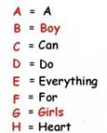 coolboy