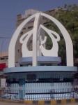 Usman Amjad