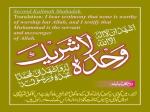 Mohammad Faisal