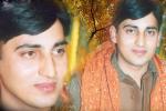 Adeel