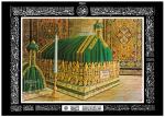 shahzad