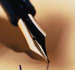 انجینئر! شاہد صدیق خانزادہ