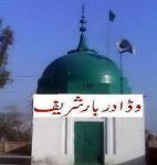 انجینئر! شاہد صدیق خانزادہ