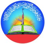 انجینئر! شاہد صدیق خانزادہ