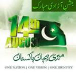 انجینئر! شاہد صدیق خانزادہ